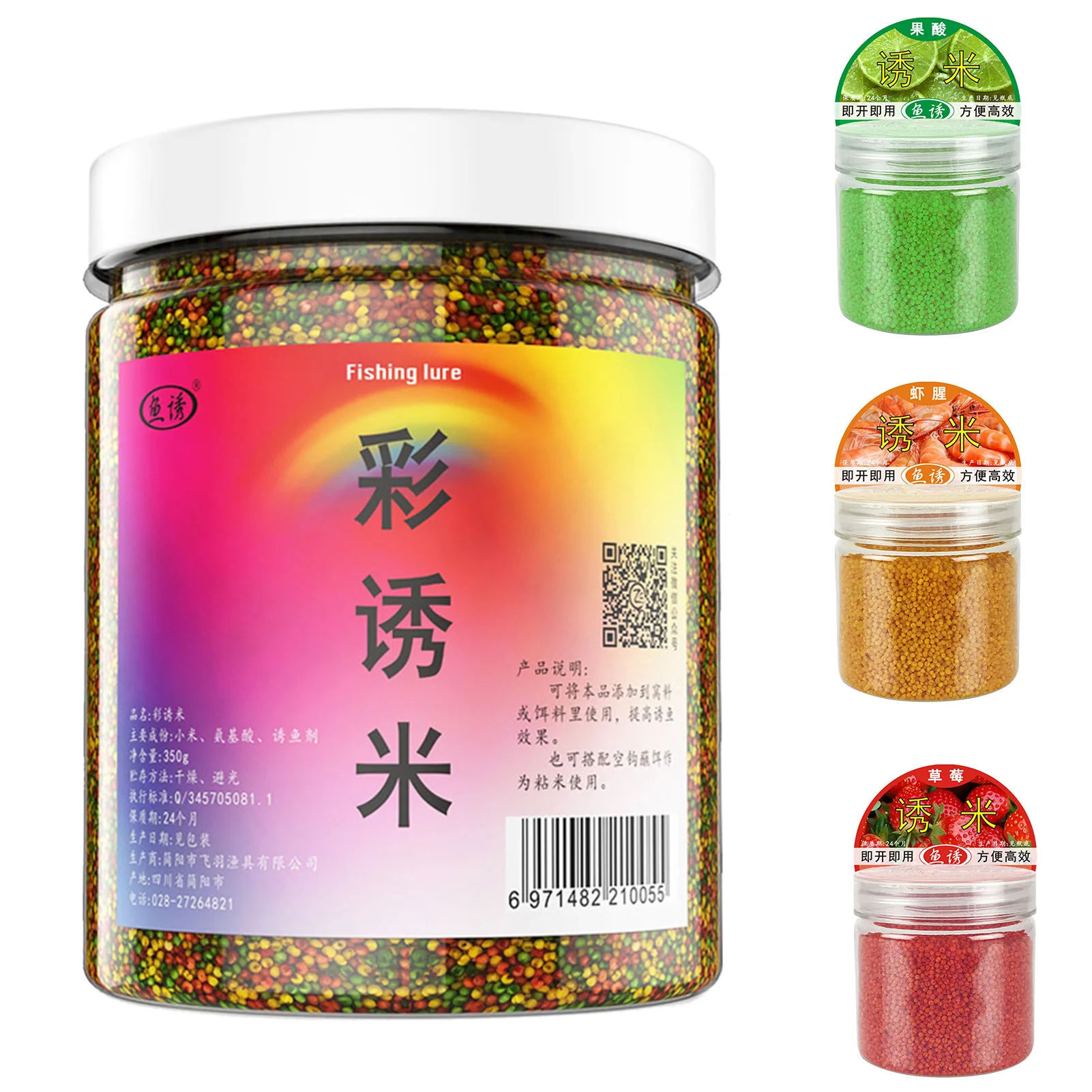 Pellets pour pêche à la carpe - Appâts sans mélange pour tilapia et carpe herbivore - Accessoire nidification