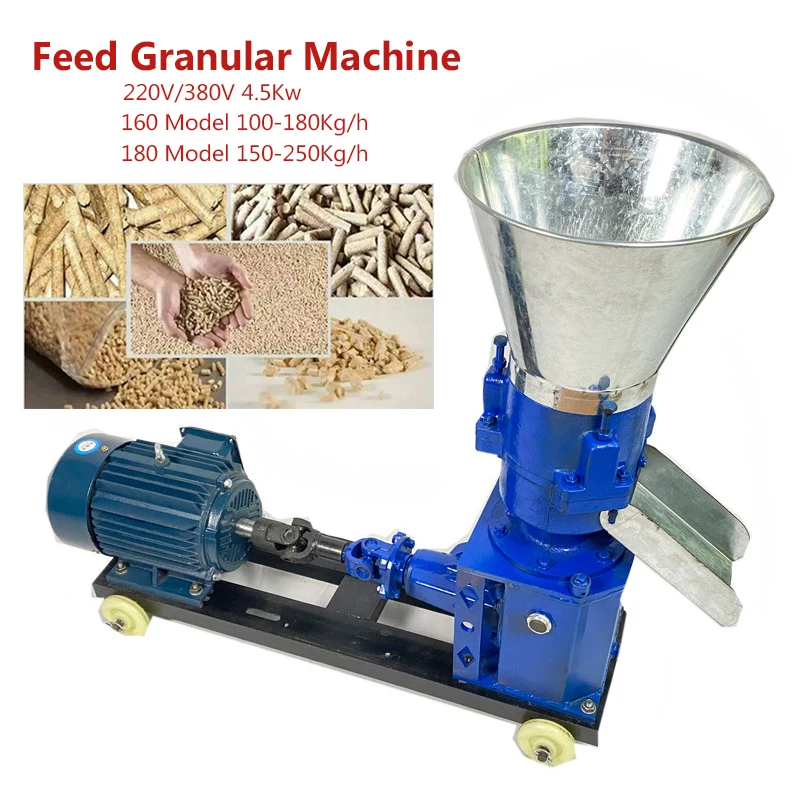 220V / 380V 4.5Kw New Type Pellet Machine 150-250kg/H Animal Feed Pellet Mill Granulator High Efficiency For Poultry Livestock