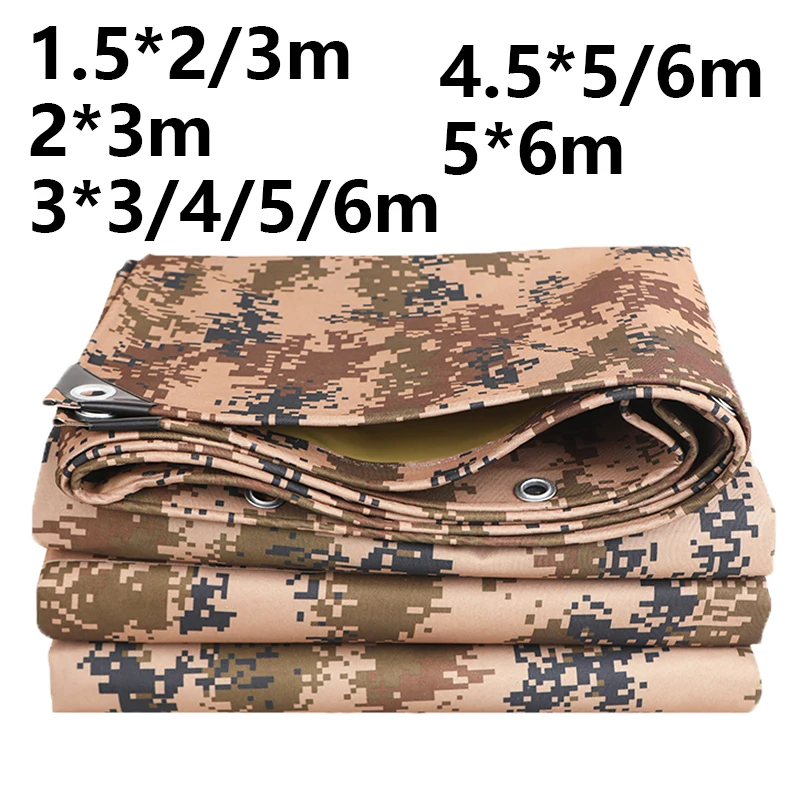 Waterproof Sunshade Sail Anti-UV Thicken Shade Canopy Large Awning Tarp Oxford Outdoor Camping Garden Patio Yard Desert Digital 2