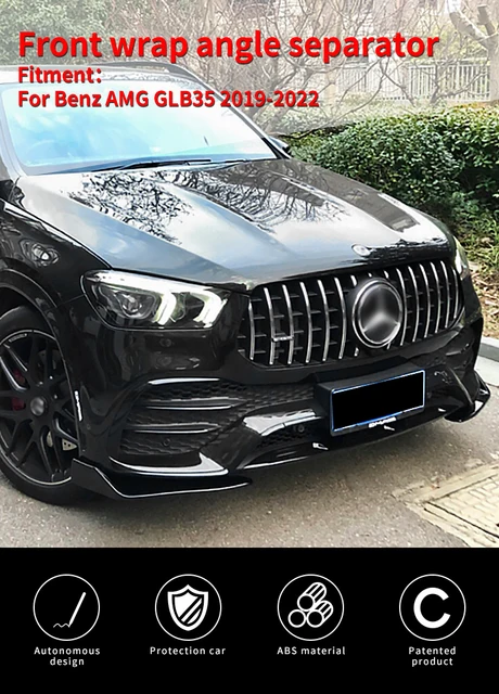 Maxton Design ベンツ GLB X247 フロントスプリッターV.2 Front