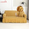 LANMOLIFE 1PC Super Stretch Sofa Cover Living Room Sofa With Skirt Trim Removable Cleaning Furniture Covers For Hotel Offices 1