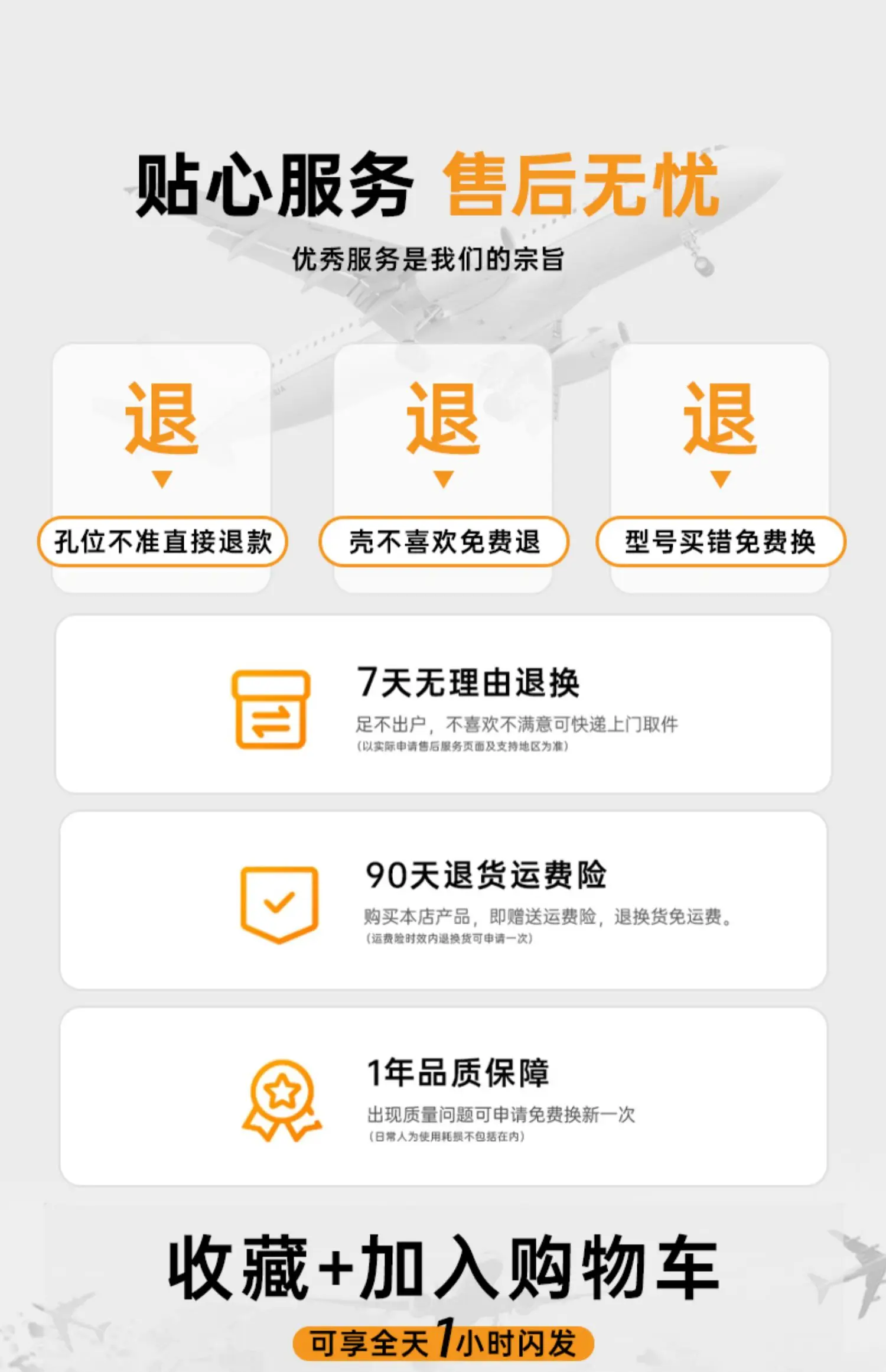 가정용 무균 가습기 소형 에어 미스터, 무소음 타입 침실, 무거운 안개 타입, USB 무선 살균 수화기