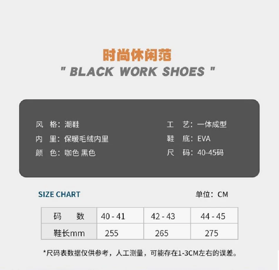 Men's Outdoors Fashion Sports Snow Boots cozy EVA Lightweight Casual Shoes Winter Warm Plush Non-slip Cotton Shoes Christma Gift S0eb592c27f884b3ea134f7978f4f0d1bX