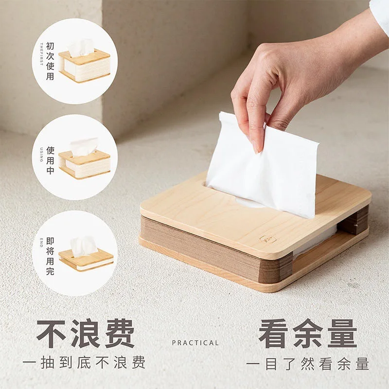 

Paper Organ, Tissue Box, Fashionable and Creative Ins Style Quality Home Furnishing