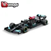 Bburago 1:43 2021 Mercedes AMG W12 E Performance #77 Valtteri Bottas Static Simulation Diecast Alloy Model F1 Racing Formula Car 1