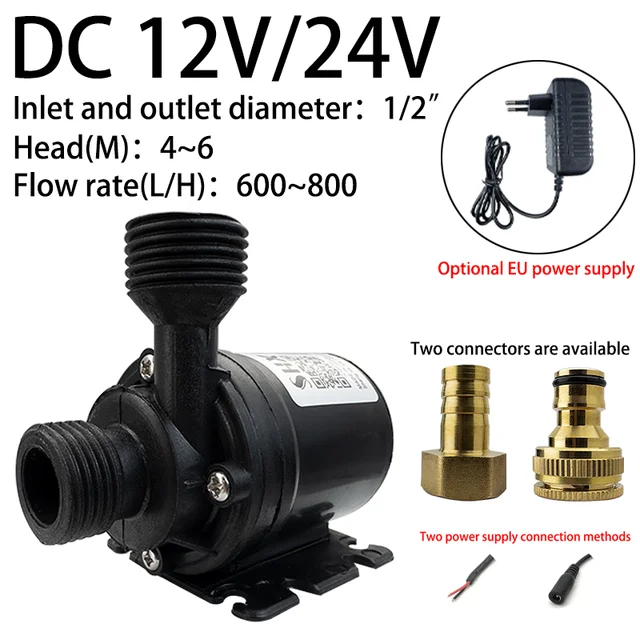 Ultra-Quiet DC 12V 24V 5M หัว 800L/H มอเตอร์ไร้แปรง 1/2 "submersible Shower Booster ปั๊มม EU อะแดปเตอร์ข้อต่อทองเหลือง 1