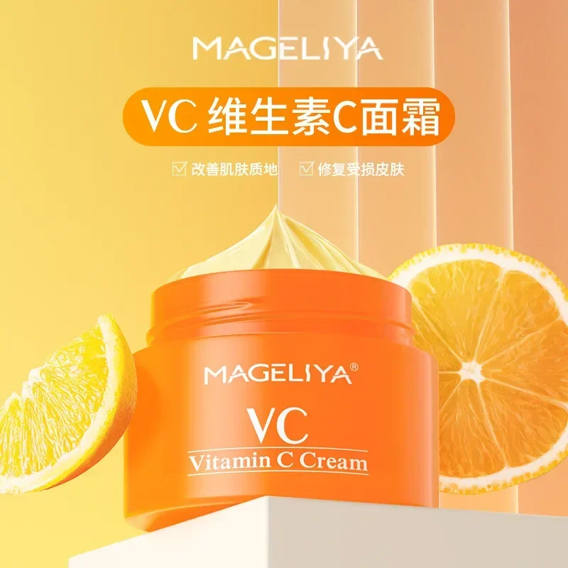 Thailand MAGELIYA VC Cream Whiten Cream Brightening Vitamin C
