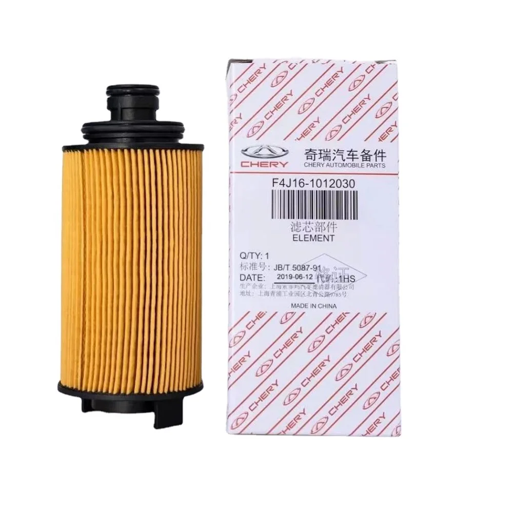 Oil Filter for Chery Tiggo 8 PRO EXEED TX/TXL/LX 1.6 F4J16-1012030