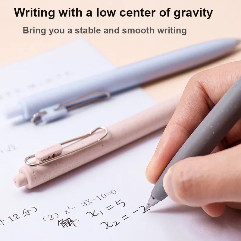 Uni-ball One Limited Pen Earth Texture Rod Low Center of Gravity Gel Pens, Waterproof Impermeable High Quality Japan Stationery 4