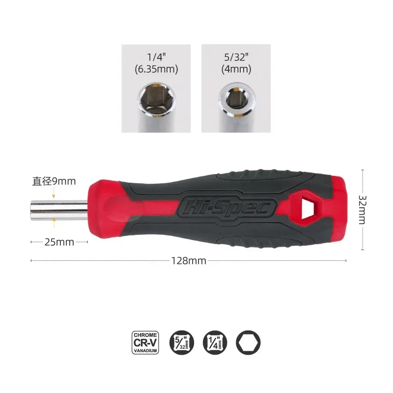 Manico A Cricchetto Da 1/4 Di Pollice Manico Per Cacciavite - Foto 3