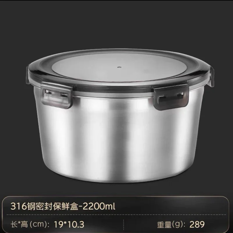 316 Stainless Steel Food Container Fresh Keeping Box Sealed Lid Crisper Lunch  Meal Prep Storage Fridge Kitchen Set Round Bowl