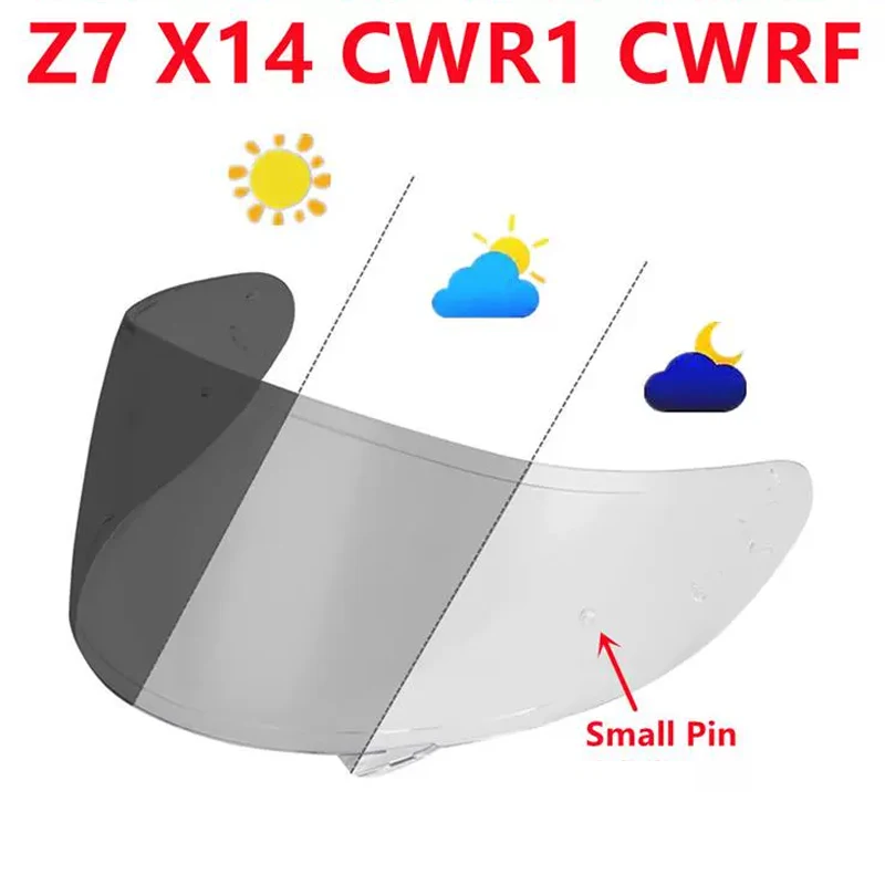 Фотохромный защитный козырек Для