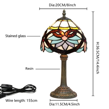Baroque Stained Glass Table Lamp 2