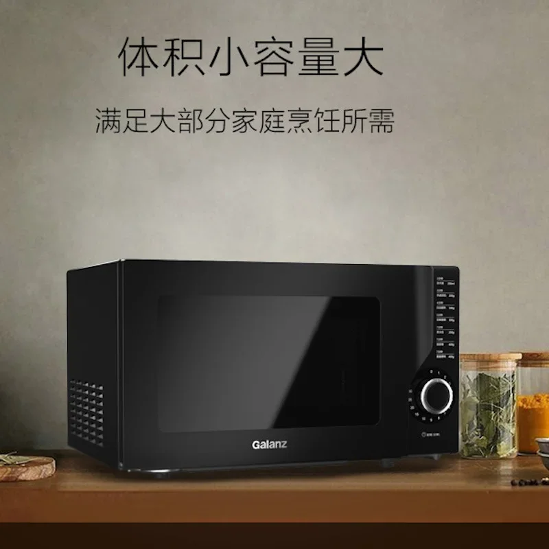 Galanz 20L microwave ovens Automatic turntable microwave oven Portable Classics microwave oven Home appliances convection oven 2