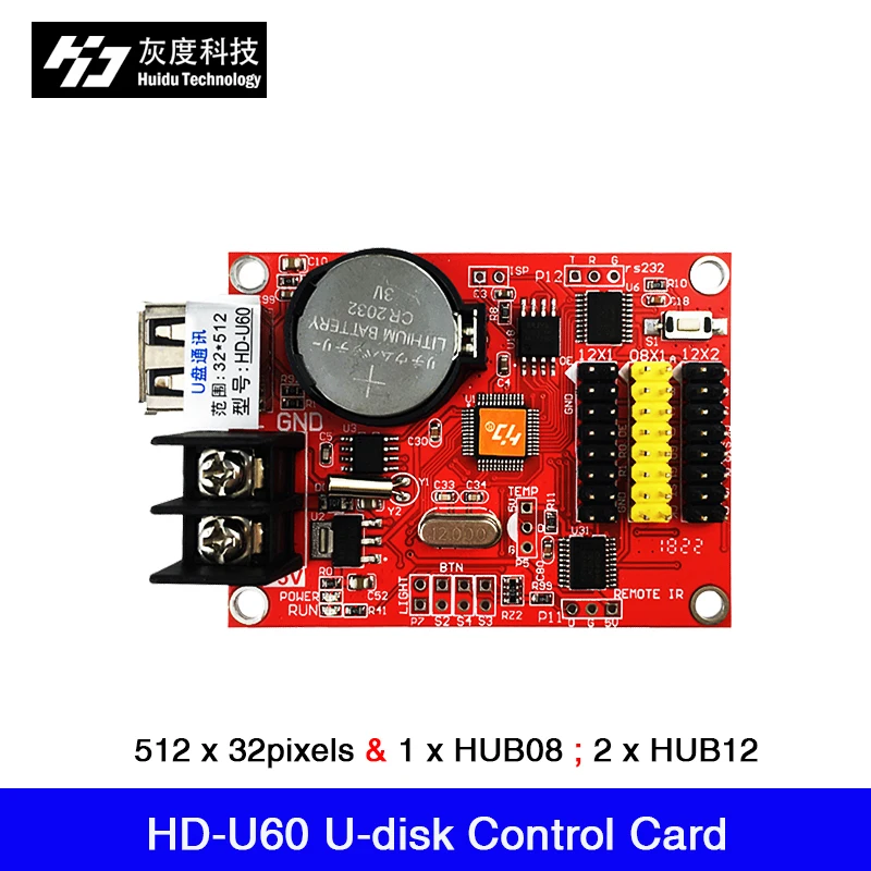 HD2018 yazılımı HD-U60 LED ekran denetleyici 512*32 piksel u-disk LED  ekranlı pano kontrol kartı - AliExpress Işıklar ve Aydınlatma