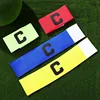 Football Armband Portable Sports Armbands Armband Adjustable Elastic Captains Bands Soccer Captain Group Competition Gift 4