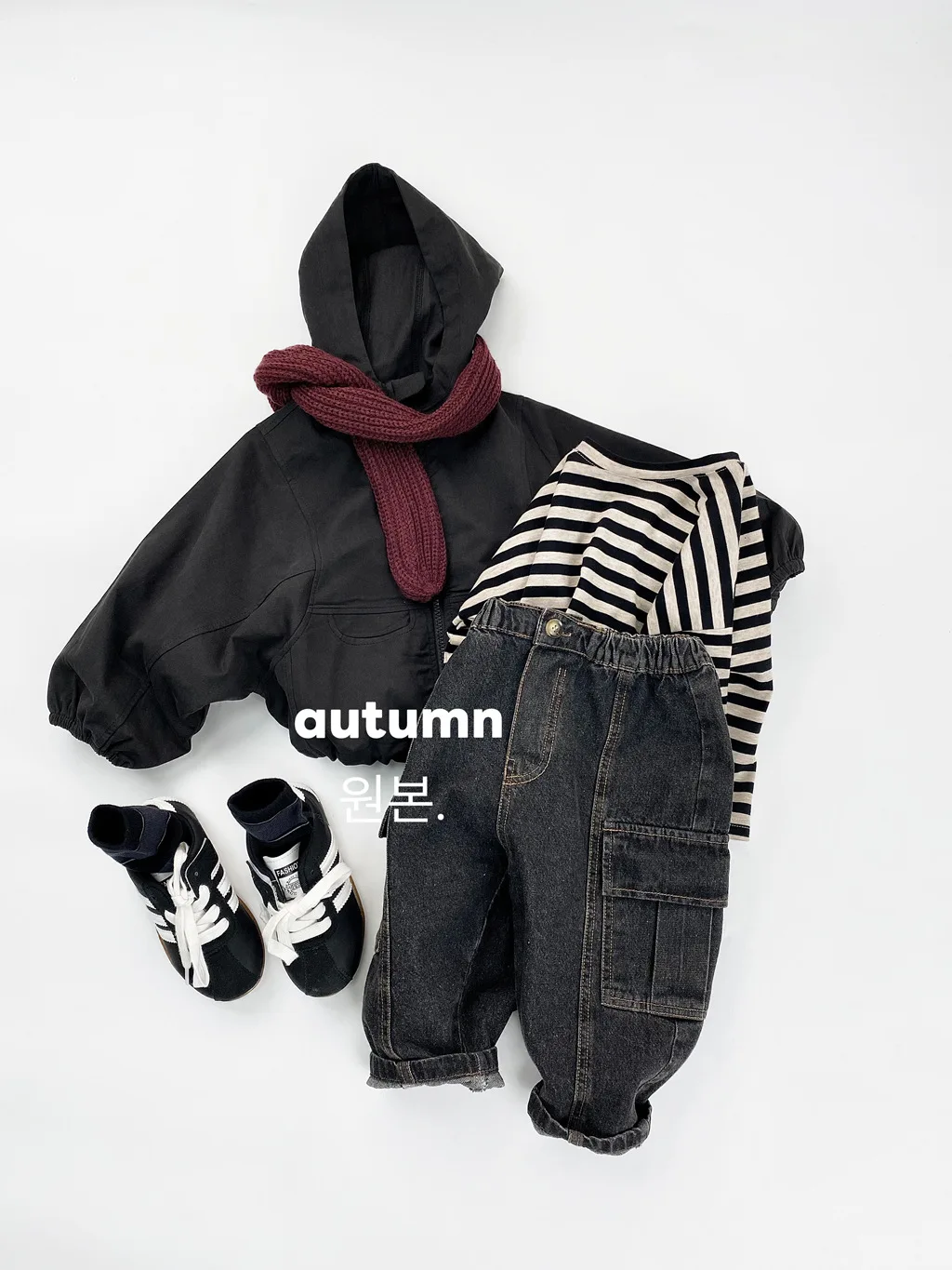  소년 후드 재킷 패션 소녀 캐주얼 가디건 어린이 방풍 코트 2025 가을 신상 어린이 긴팔 코트 솔리드