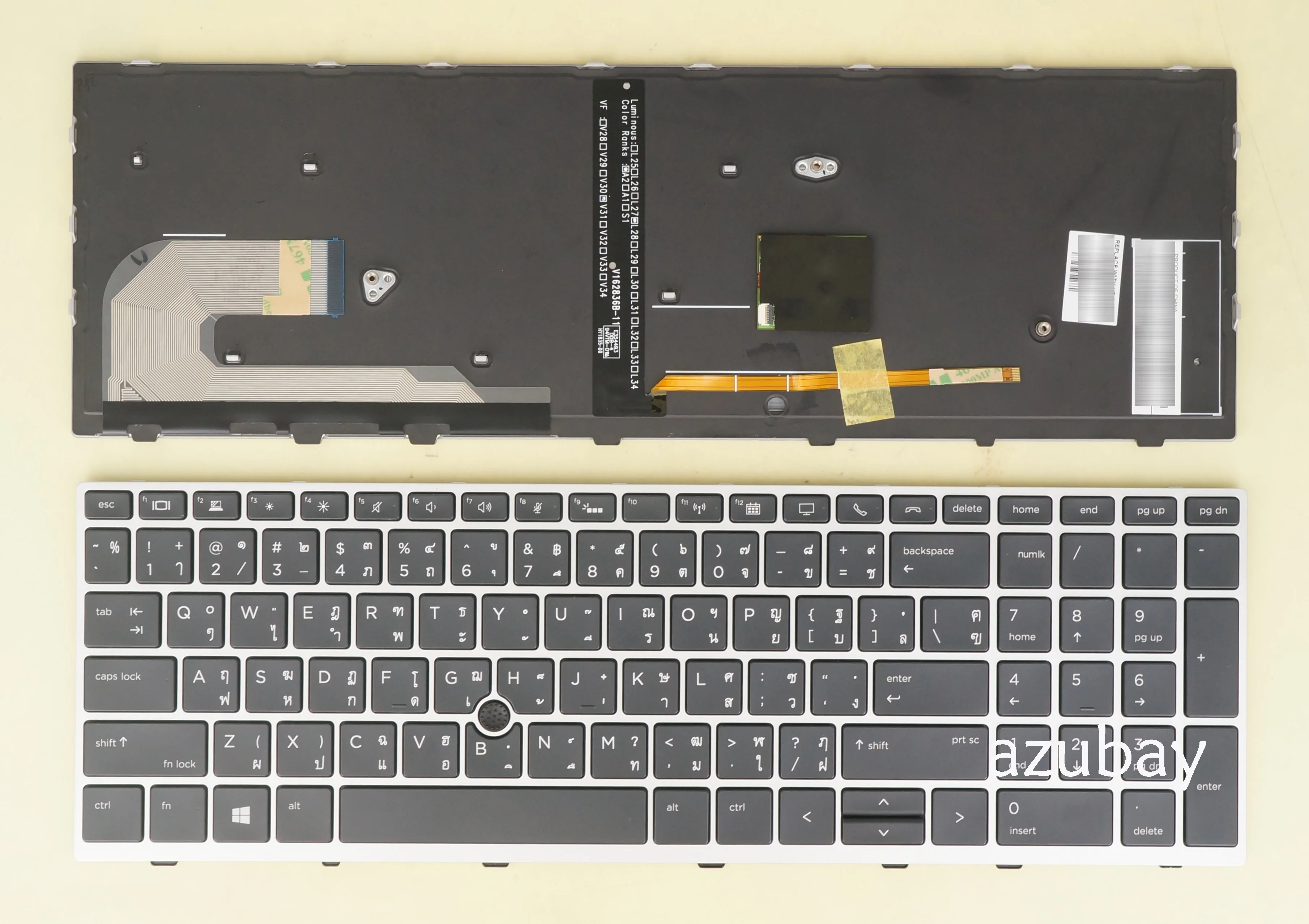 Computador e Escritório