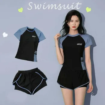 Fashion Women's Swimming Suit Ladies Patchwork Short Sleeve Swimwear 2023 Sports Pool Beachwear Two Piece Swimsuit With Shorts 1