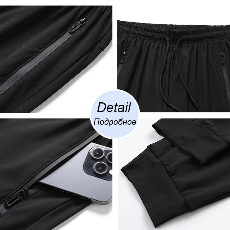 Casual Sports Pants New Summer Men Pants Joggers Fitness Casual Quick Dry Sweatpants Pants Male Breathable Lightweight Tie Feet Elasticity Trousers