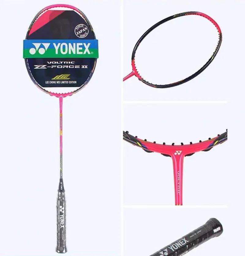 Ракетка для бадминтона YONEX VTZF2LD VT, черный, белый, розовый, желтый ремешок для ракетки, подходит для тренировок в супермаркетах