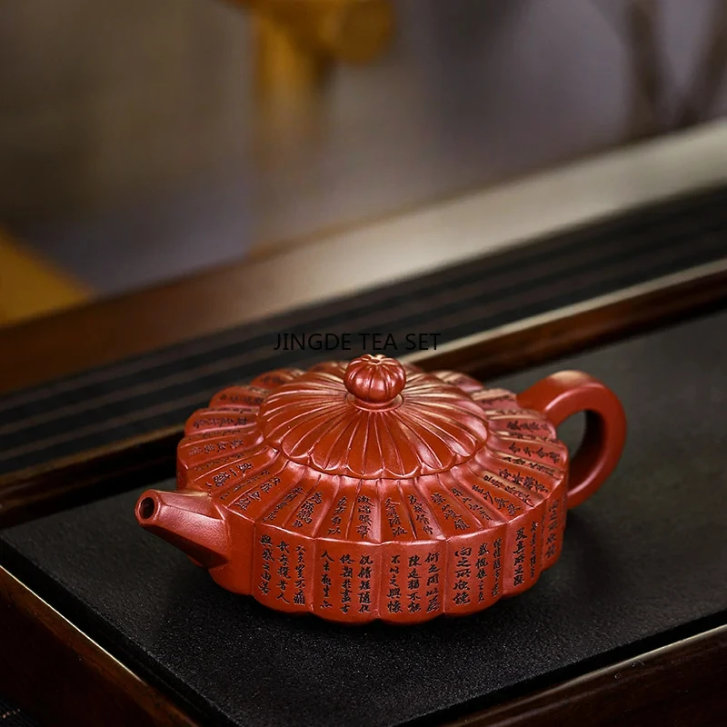 Yixing Purple Clay Pot Raw Ore Dragon Blood Saranting Zhou Pan Handmade Kung Fu Tea Set