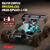 1:16 Brush Or Brushless RC Racing Car 2WD High Speed Off-Road Cars 50KM/H Or 70KM/H 2.4G Remote Control Toys Kids Gifts 16202PRO 2