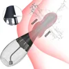 3 Speeds Electric Enema Cleaning Container for Men Women Vagina & Anal Cleaner Medical Rubber Anus Shower Health Washing Tool 1