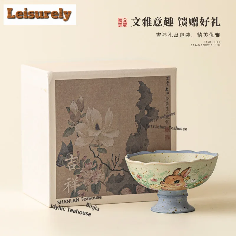 50ML Caramel Glaze Flower-picking High-feet Teacup Retro Tea Bowl Mug Tea-tasting Meditation Cup Jianzhan Master Cups Tableware