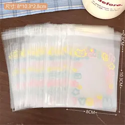 Vibrant Graffiti Kitten Self-Adhesive Gift Bags - Multipack - 11x8cm (100pcs)