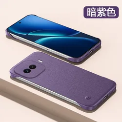 Ultra - Thin Frameless Sandstone Shockproof Phone Case in Hard PC Material for Vivo iQOO 15R (Purple)