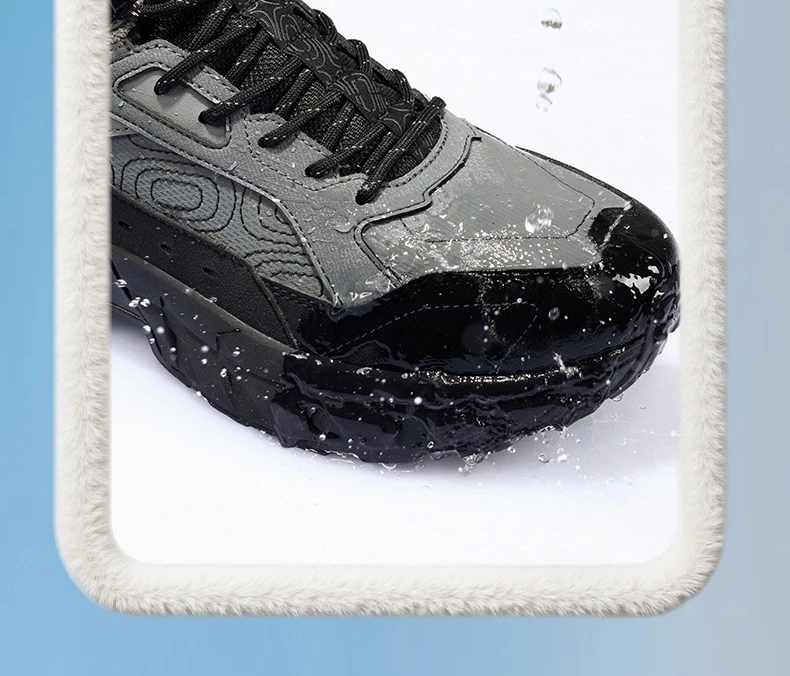 361 Grad Männer Winter Wanderschuhe Wärmedämmung Leder All-Terrain Grip Wasserdichte Anti-Slip Männliche Turnschuhe 672542216A – Detail 7
