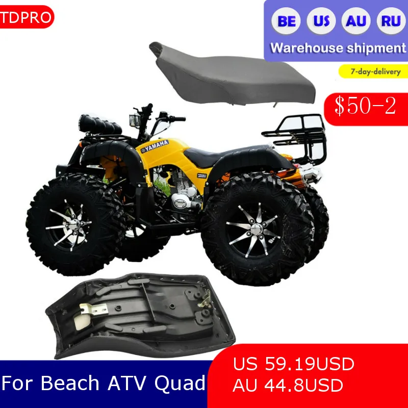

ATV Buggy Quad Seat 150cc 200cc 250cc Coolster for ATV Taotao Four Wheeler