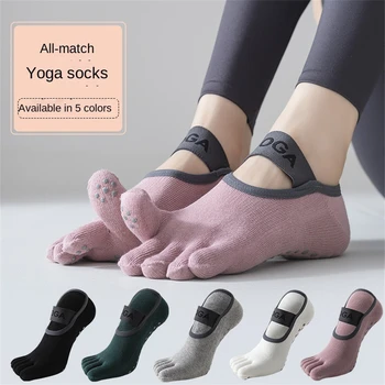 Pilates fitness socks 1