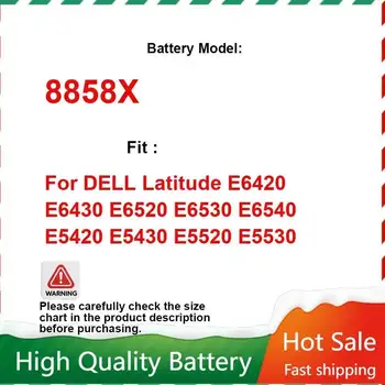 Batteria del computer portatile 8858X 4200Mah per Dell Latitude E6420 E6430 E6520 E6530 E6540 E5420 E5430 E5520 E5530
