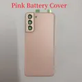 S21 Pink