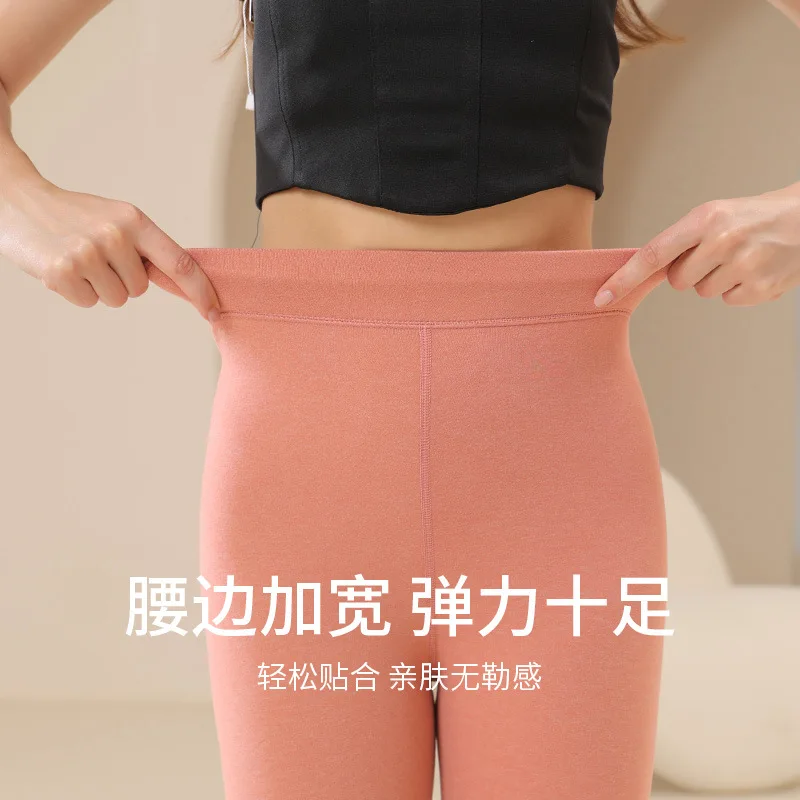 Antibacterial New Graphene Warm Leggings Women's Underwear Autumn and Winter Slim Belly Controlling High Waist Warm Pants