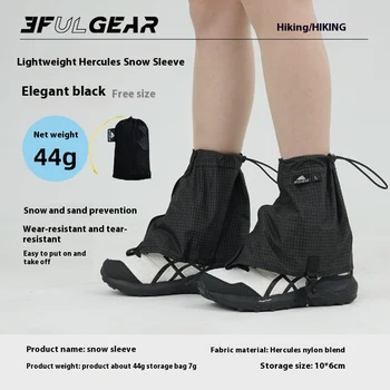 3F UL GEAR Snow Cover Outdoor Mountaineering and Hiking Snow and Sand Prevention Shoe Lightweight Climbing Equipment 6