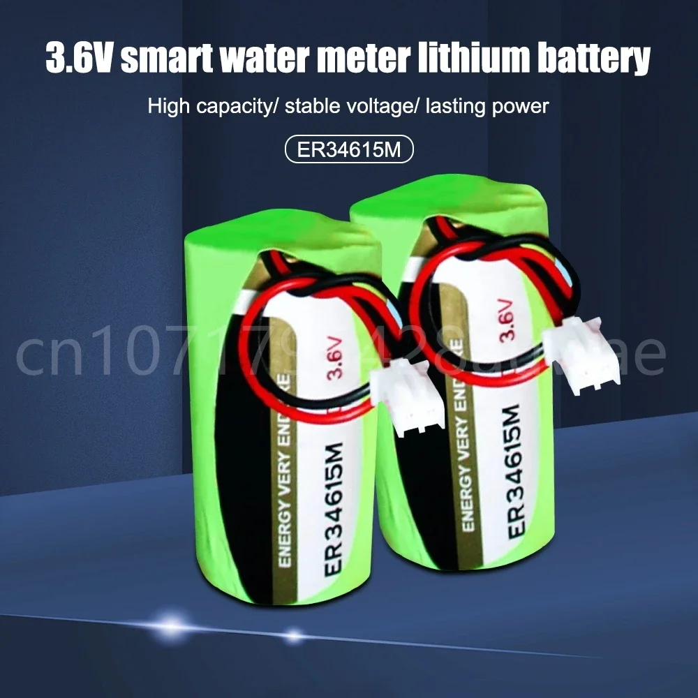1PCS Original ER34615M 34615 D Size 3.6V 19000mAh Gas Meter 1 Type D Iot Lithium Battery with Plug