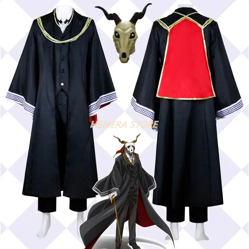 

Elias Ainsworth Cosplay Anime The Ancient Magus Bride Costume Chise Hatori Cosplay Trench Cloak Halloween Uniform Mask Cute