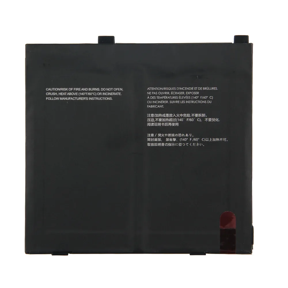 Bateria Nova de Znovay Amme2360 Aplica-se à Tabuleta Áspera 3.8v 22.4wh 5900mah da Enterprise-classe de Zebar e da Série a - Imagem 2