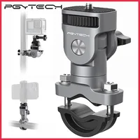 PGYTECH U-Bolt Mount For 12.7 to 33mm tubes For Bicycle/Vehicle Series Cycling Action Camera Smartphones 1