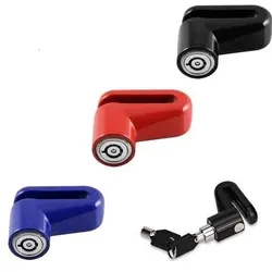 Portable Mini Bicycle Disc Brake Lock For Mountain Bikes Motorcycles Electric Vehicles Anti-theft Function