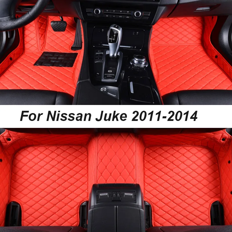 Tapis de sol pour Nissan Juke II 2020- en velours sur-mesure
