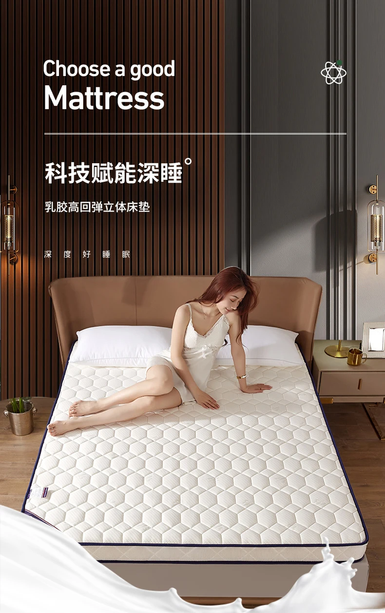 Description Picture 2 of itemComfortable breathable mattress latex cushion home thickened dormitory single double bed mattress tatami sponge cushion mattress