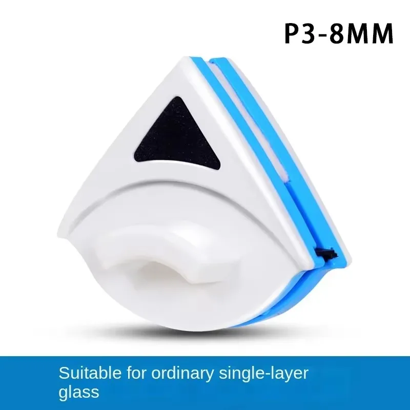 blue p3-8mm