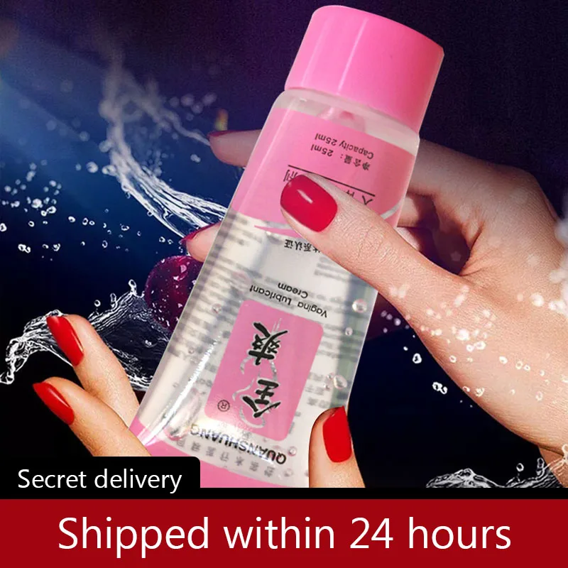 Edible Lubricant Female Vagina Orgasm Gel Libido Enhancer Aphrodisiac