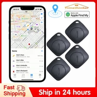 AiYaTo Bluetooth Gps Tracker Tag Key Finder Airtag work with Apple Find My Global Network Air Tag Locator Itag for IOS for Bags 1