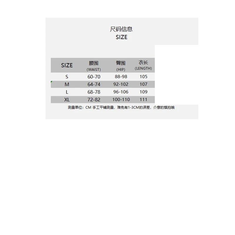 Metal Pendant and Chain Faux Leather Trousers 23