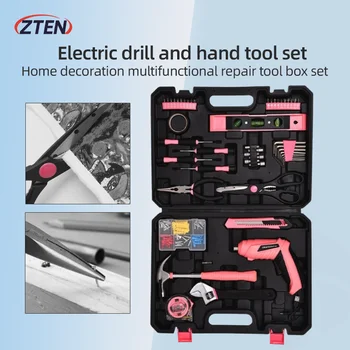 Multifunctional Drill & Tool Set 1